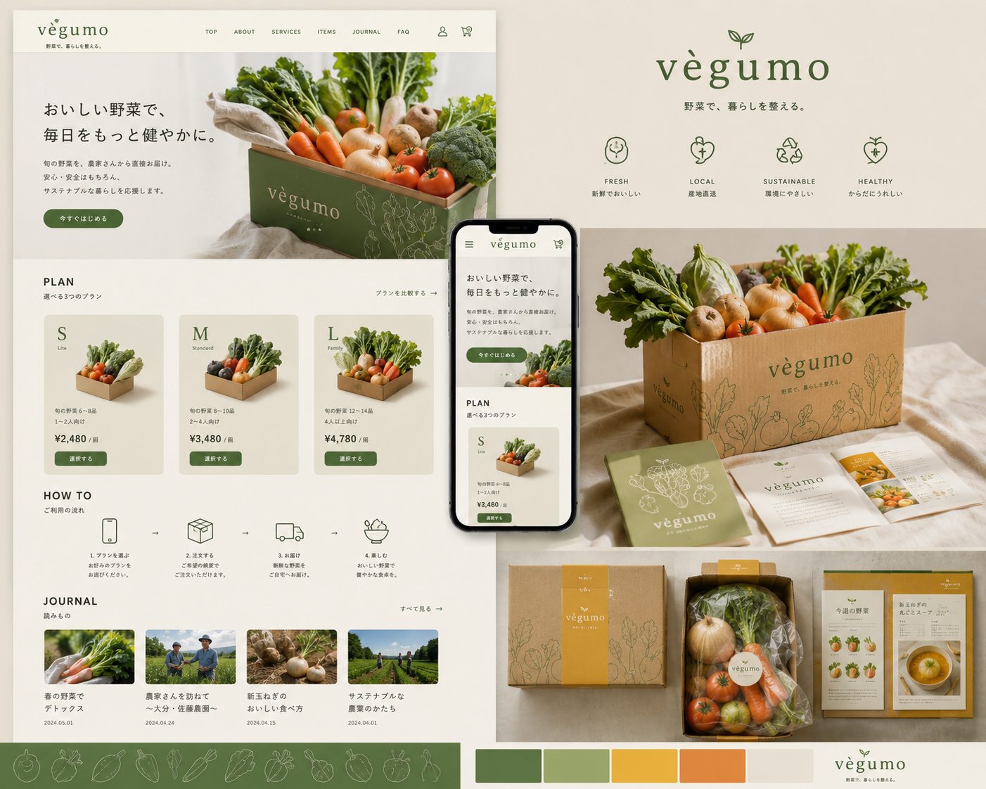 vegumo — Organic vegetable D2C
